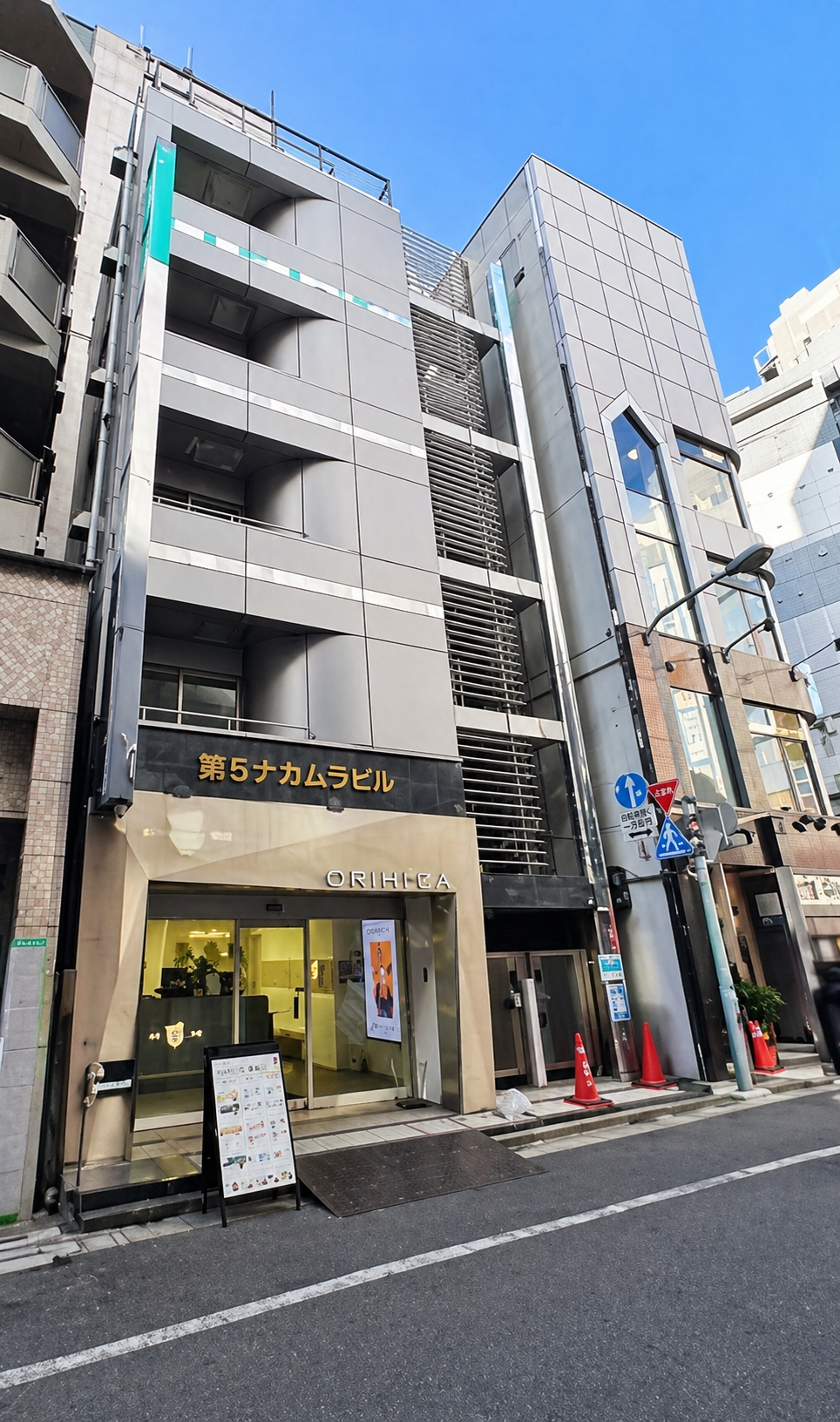 レッドゾーン店舗外観